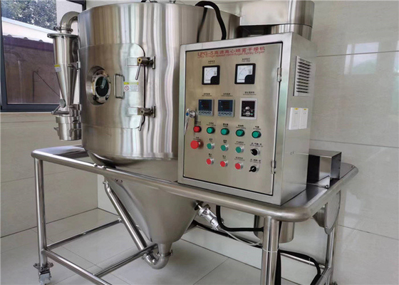 Poids de la machine 200μM Depend On Model de séchage par atomisation de client
