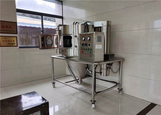 Machine 340mm de séchage par atomisation de contrôle de PLC avec le système facultatif de CIP