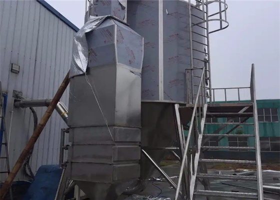 Machine de séchage de poudre PLC efficace pour l'industrie avec ≥ 95% de collecte de poudre séchée