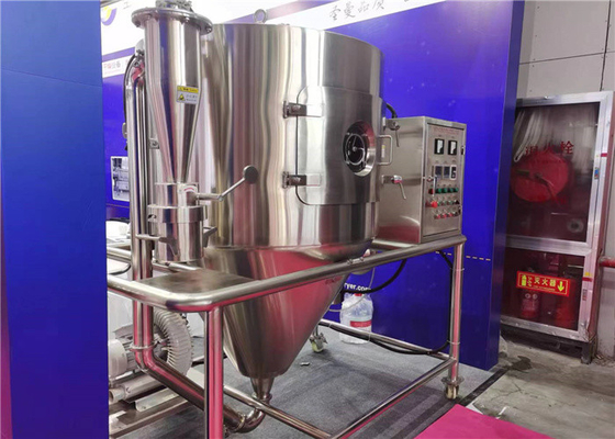 sécheuse à pulvérisation de 50 kg/h utilisée pour la production de pâtes ou d'arômes en poudre