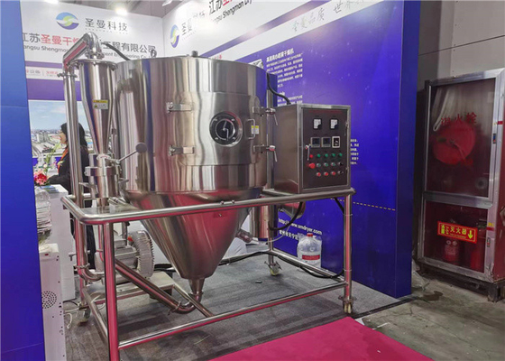Machine de séchage par pulvérisation de 200 kg/h pour les produits laitiers tels que le lactosérum, les préparations pour nourrissons