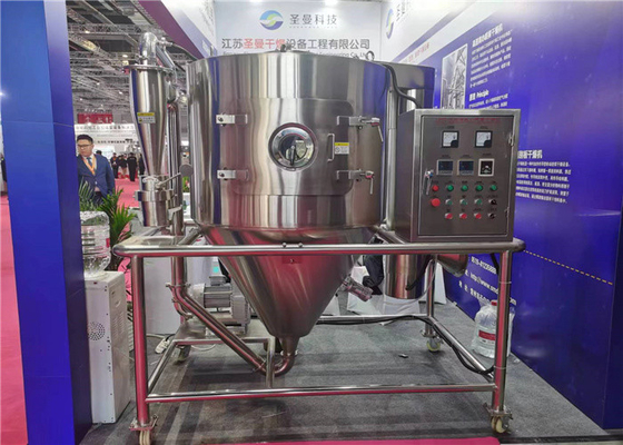 Machine de séchage par pulvérisation à la vapeur de 250 kg/h pour les jus de fruits et légumes