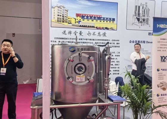 Machine de séchage par atomisation pharmaceutique avec système de contrôle PLC, atomiseur centrifuge et collecte de poudre séchée de ≥95%