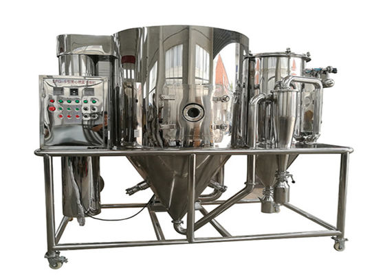 Le centrifugeur à grande vitesse de la CE ISO9001 LPG-5 par atomisation la petite taille de machine de séchage