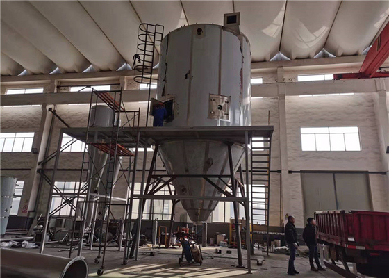 200 kg/h heures de l'eau d'évaporation de jet de poudre centrifuge de dessiccateur faisant la machine