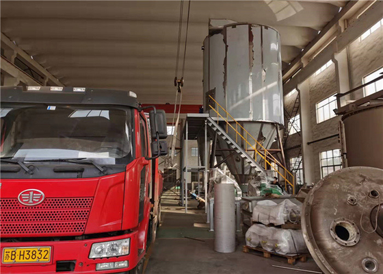 Type rotatoire centrifuge à grande vitesse certification d'atomiseur de dessiccateur de jet de Lpg de la CE