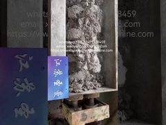 Séchage à la pagaie par mélange sous vide continu